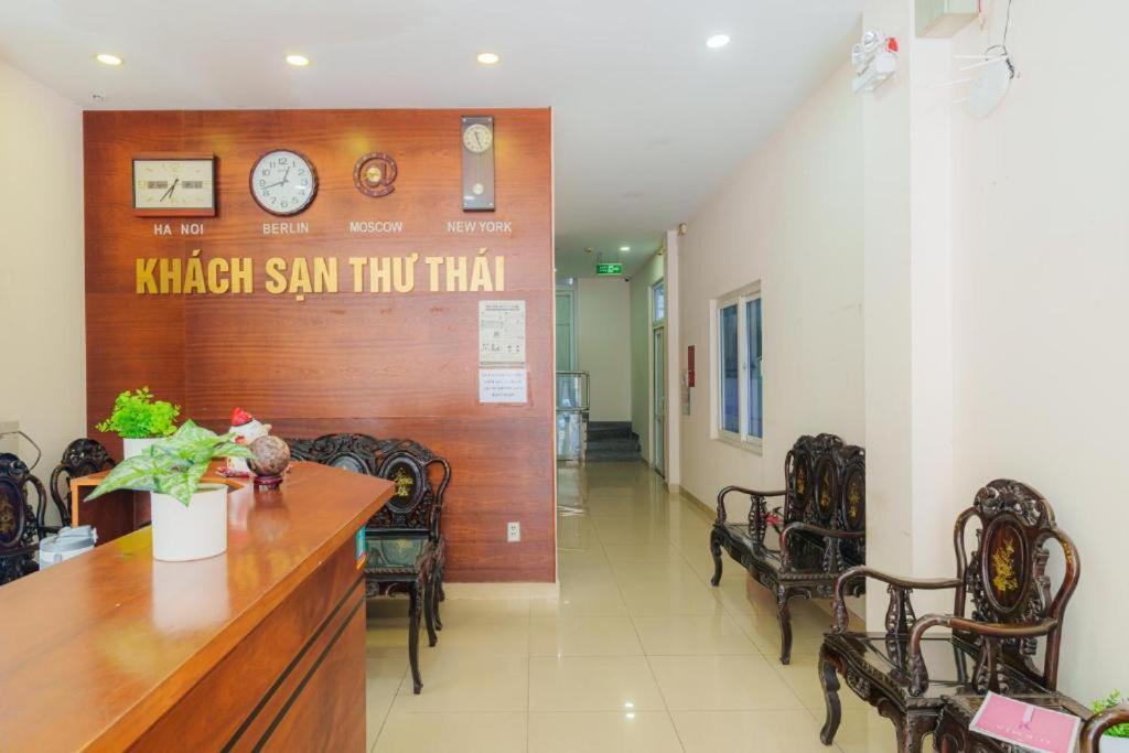 Thu Thai - Lunaria Maison Group Hotel 2*
